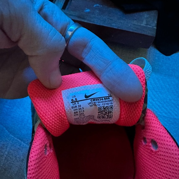 Nike Airmax Reverse Duck Camo - Picture 7 of 7